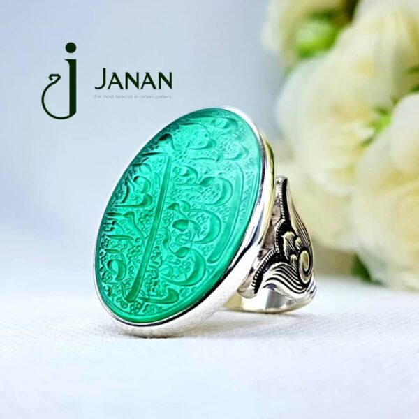 انگشتر عقیق السلام علیک یا علی ابن موسی الرضا المرتضی (ع)