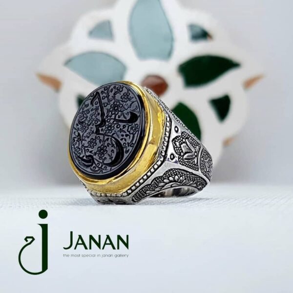 انگشتر عقیق یا حسین (ع)