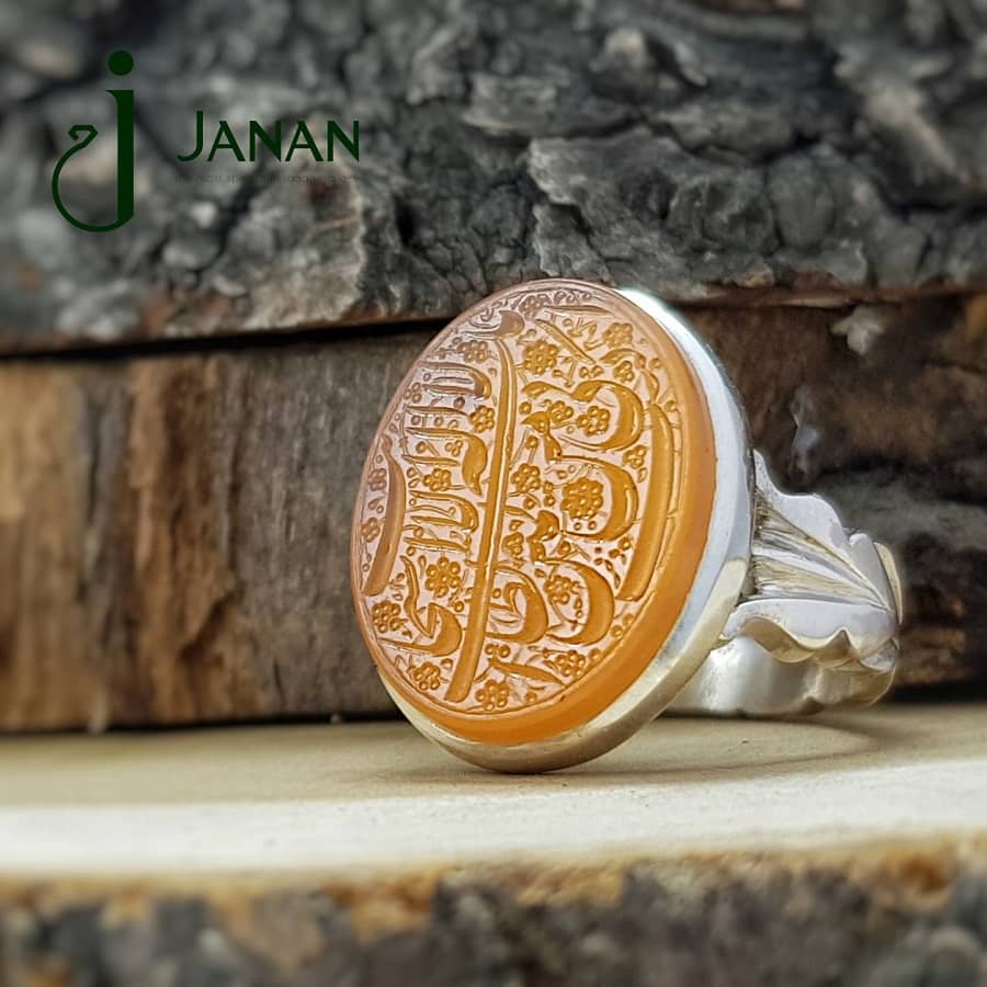 انگشتر ذکر یونسیه