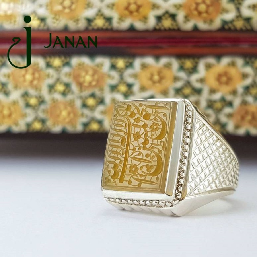 انگشتر لا اله الا الله الملک الحق المُبین