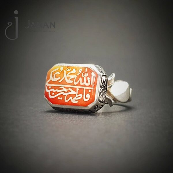 انگشتر خط بیاضی
