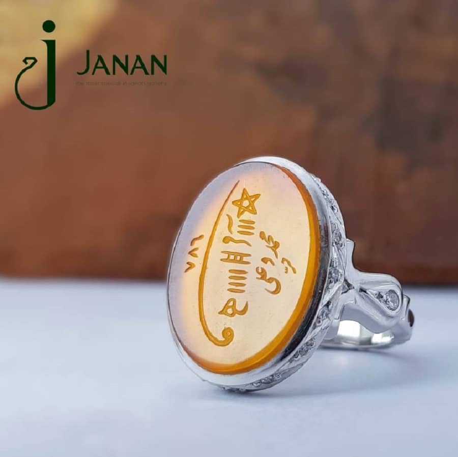 انگشتر شرف شمس