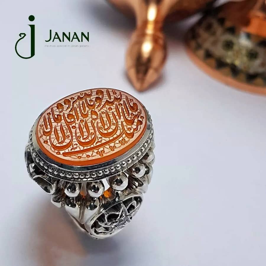 انگشتر ماشاالله کبیر