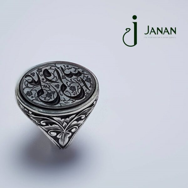 انگشتر عقیق مشکی