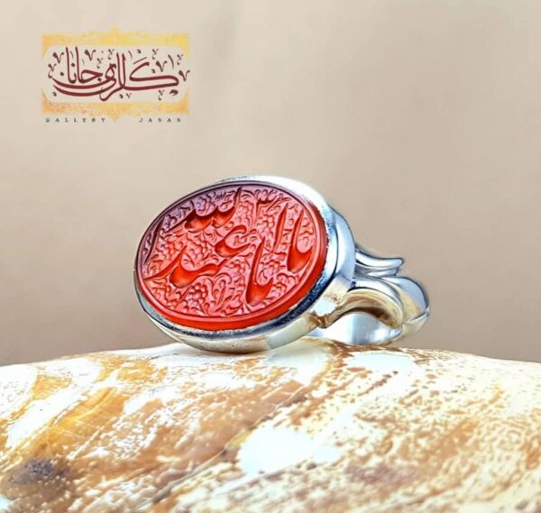 انگشتر عقیق سرخ یا ابا عبد الله (ع)