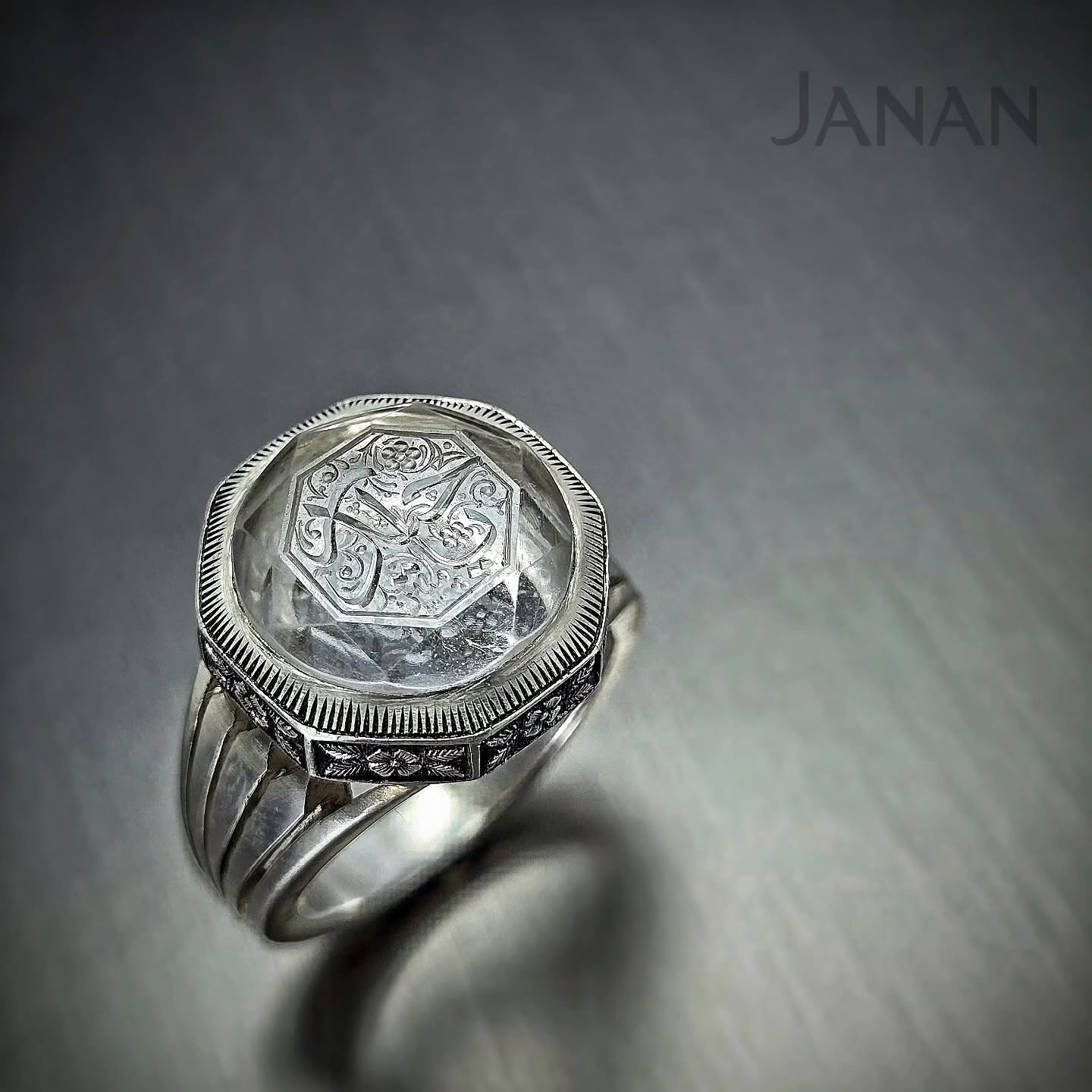 انگشتر یا حیدر(ع)