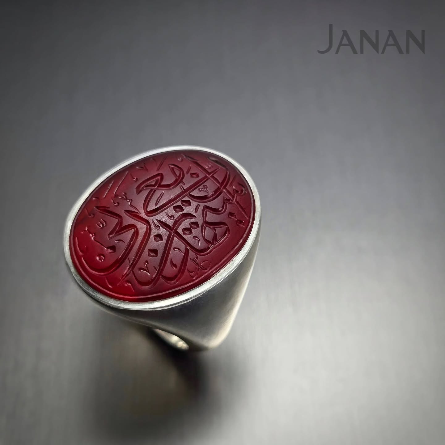 انگشتر عقیق ممتاز إنَّ مَعی رَبّی سَیَهدین