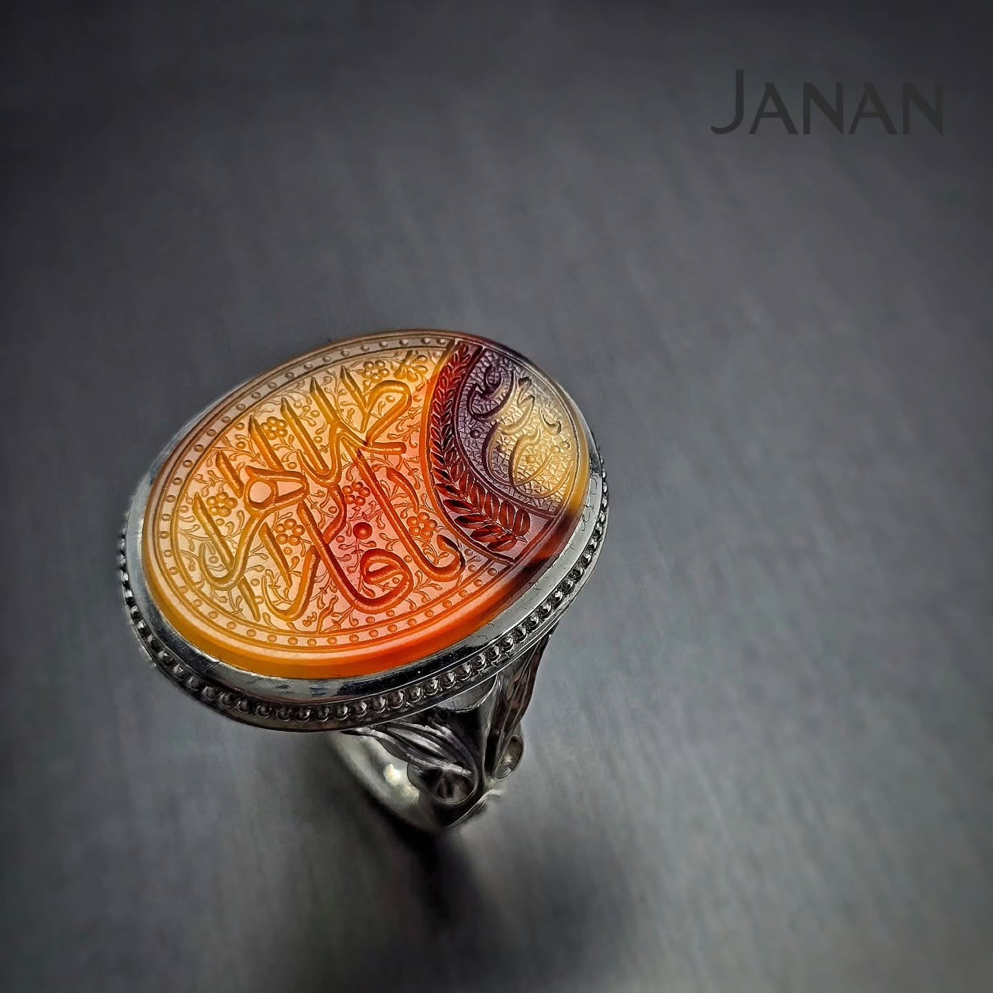 انگشتر یا فاطمة الزهراء (س)