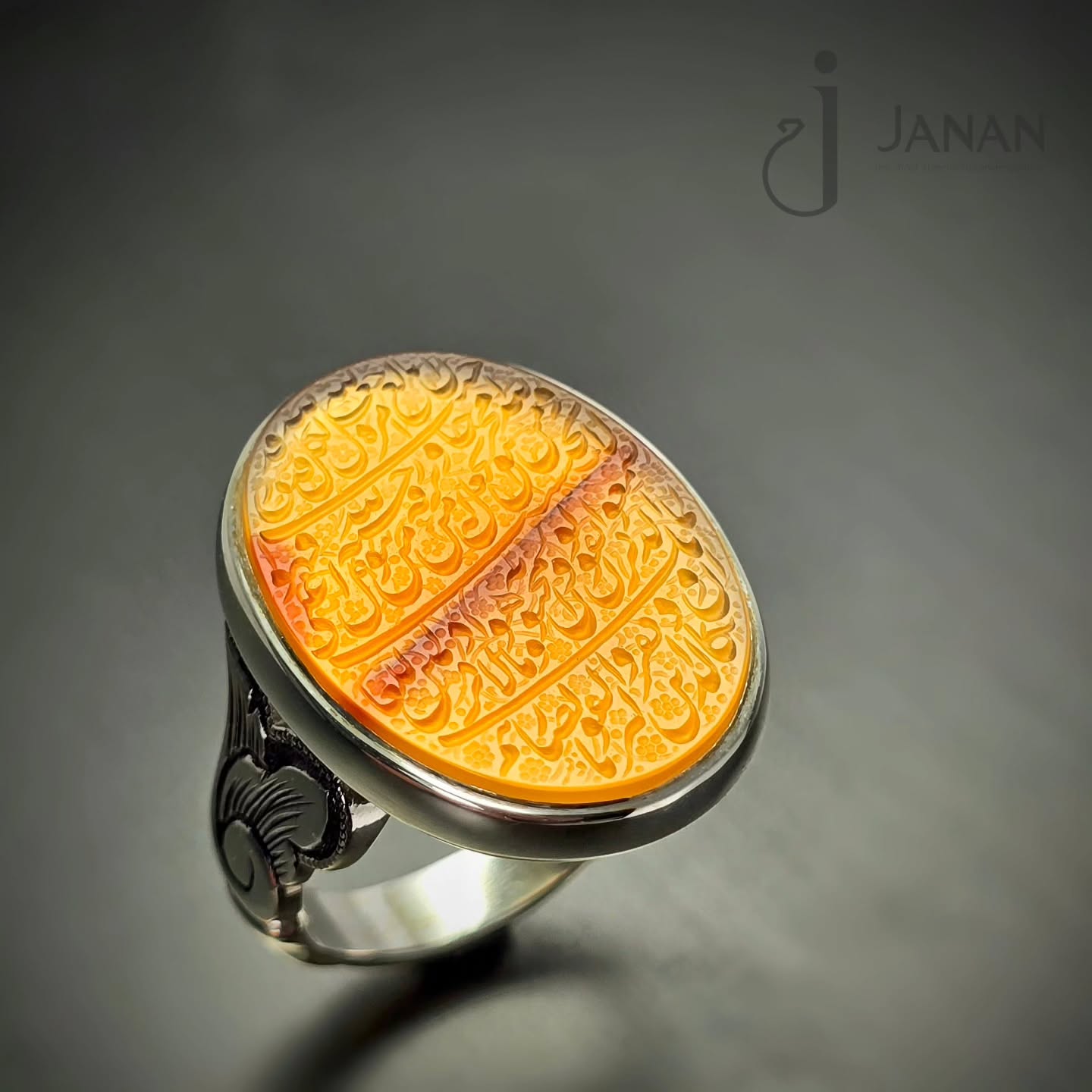 انگشتر عقیق وان یکاد