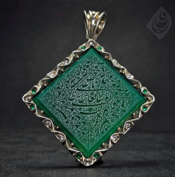 گردنبند عقیق سبز