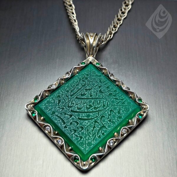 گردنبند عقیق سبز