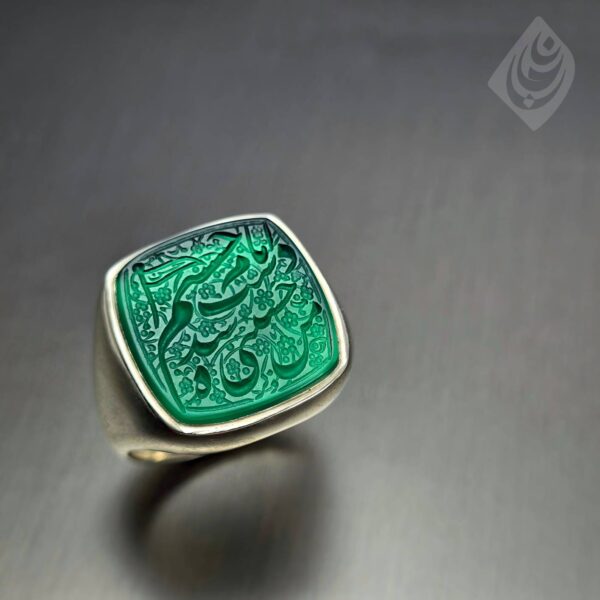 انگشتر من حسینی شده ی دست امام حسنم