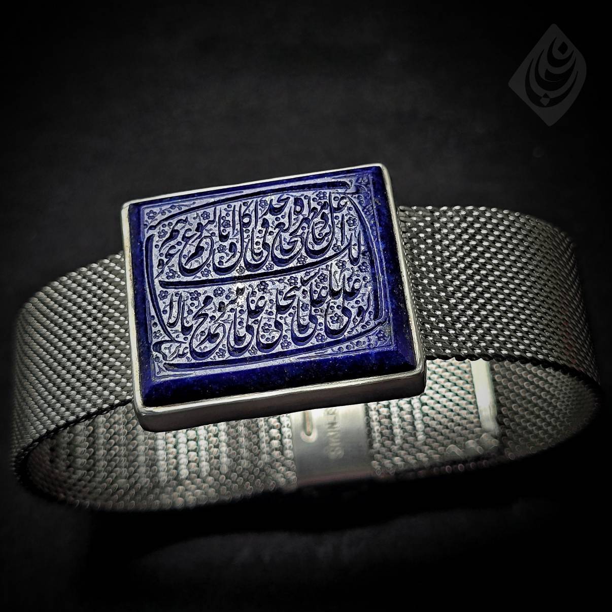 دستبند لاجورد مردانه