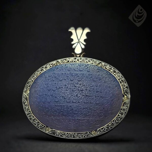 گردنبند چهار قل مردانه